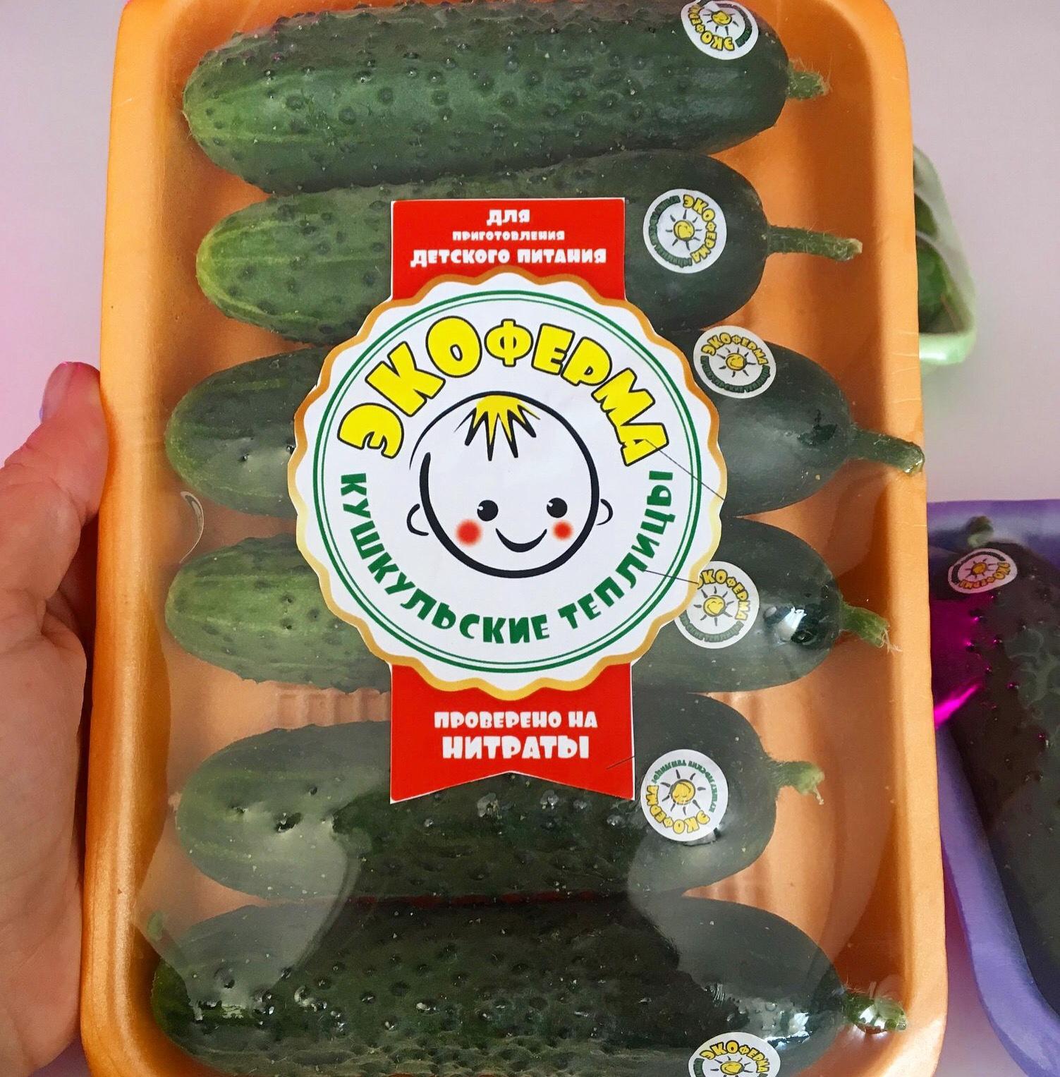 "Кушкульские теплицы" получили право поставлять овощи для детей